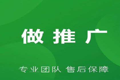 案例分享：SEM百度竞价助力电商转化率提升